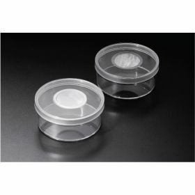 SPL Insectenkweekpot rond PS 100x40mm + ventilatiedeksel 40mm