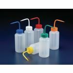 Spuitfles 500ml PE brede hals gele stop